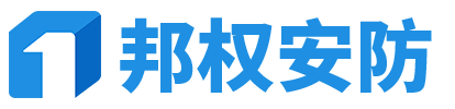 重庆邦权科技公司