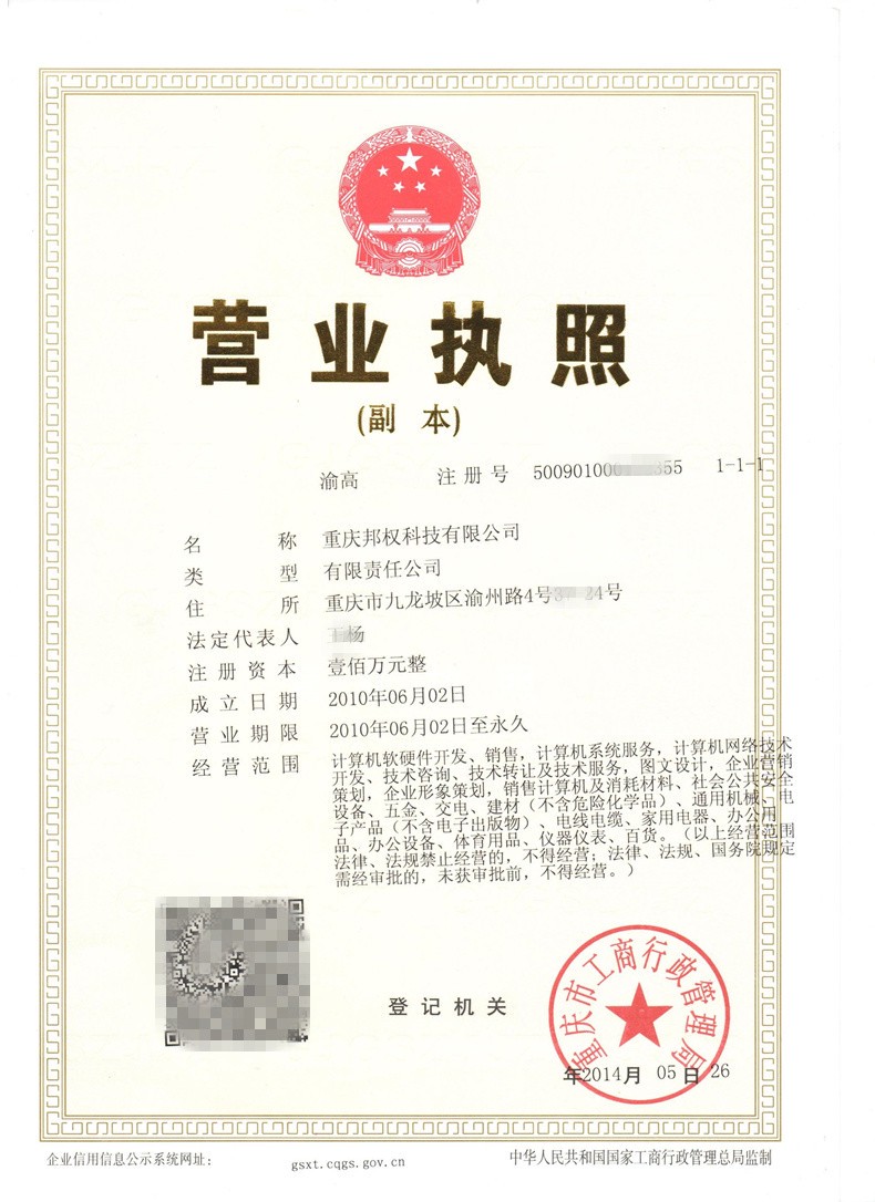 d79535b8e84e7240