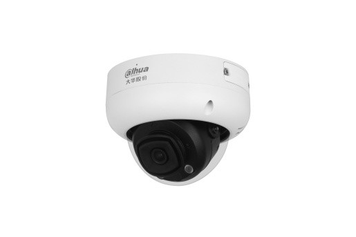 重庆大华监控安装 DH-IPC-HDBW54RJR-SA400万星光智能定焦防暴半球网络摄像机