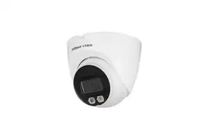 重庆大华监控 400万双光全彩定焦海螺网络摄像机DH-IPC-HDW3430T-A-IL