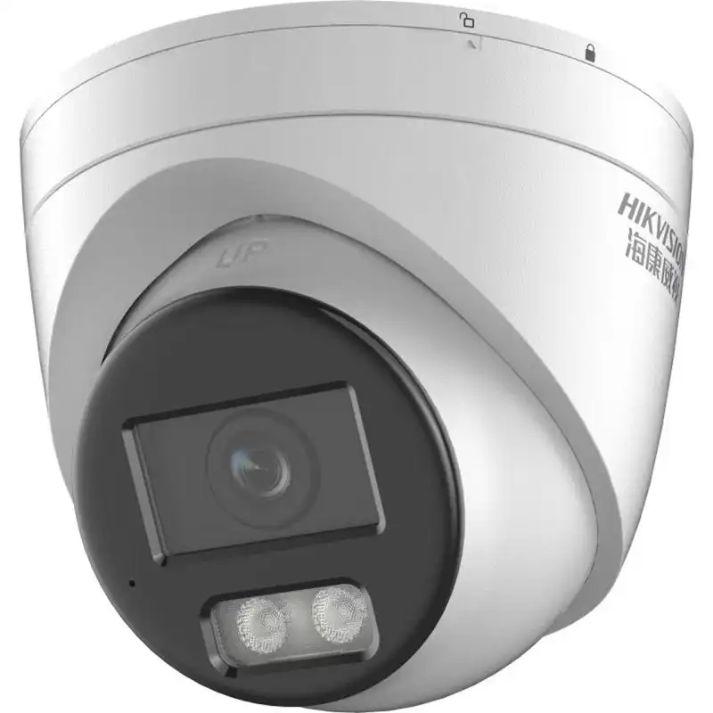 重庆高清监控安装海康800万智能警戒海螺型网络摄像机 DS-2CD3386FWDV3-LS