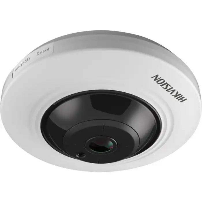 重庆弱电公司海康500万网络摄像机 DS-2CD3955FWD-I(W)(S)