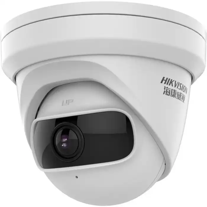 重庆监控公司海康400万广角海螺型网络摄像机 DS-2CD3346P1-I