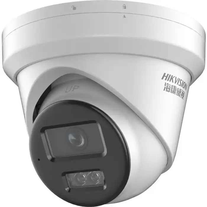 重庆弱电安装海康400万双光全彩海螺型网络摄像机 DS-2CD3346(D)WDV3-L
