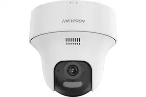 重庆监控工程 海康 4MP WiFi款PT海螺型网络摄像机 DS-IPC-K44H-LWPT